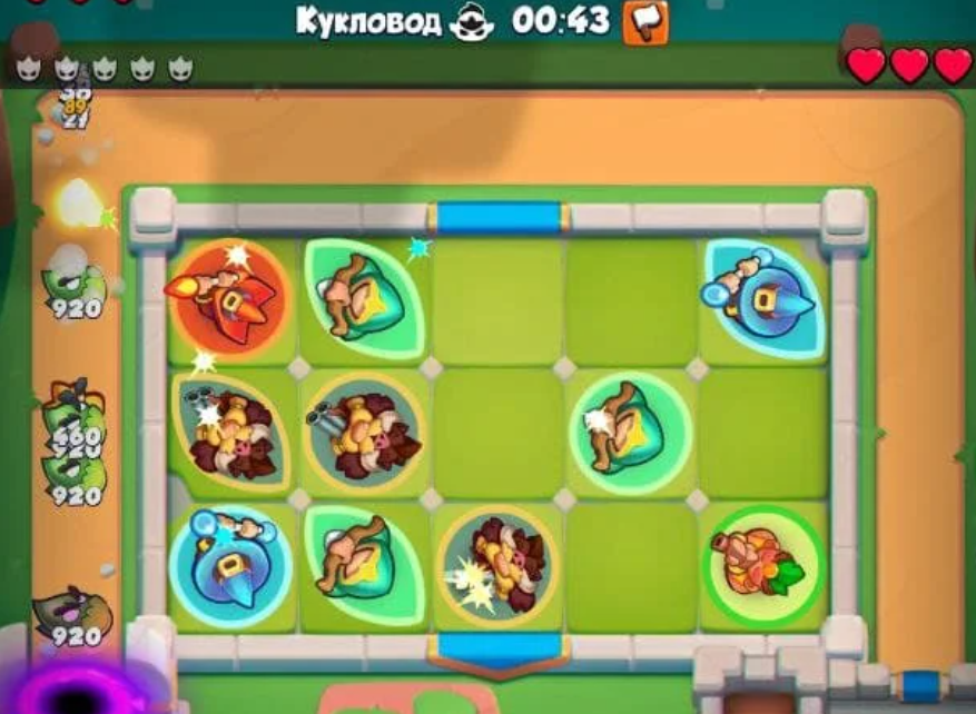 Battlefield example